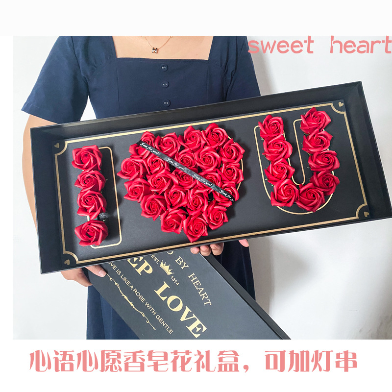 Romantic Soap Flower Gift Box – 'I Love You' Heart for Christmas & Valentine's Day